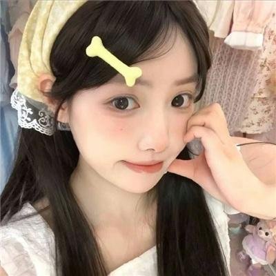 你怜我爱